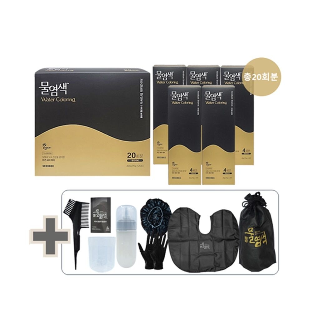 [오늘출발] 씨드비 물염색 시즌2 20회분+염색도구 비건 프리미엄 새치 염색약 싱글구성