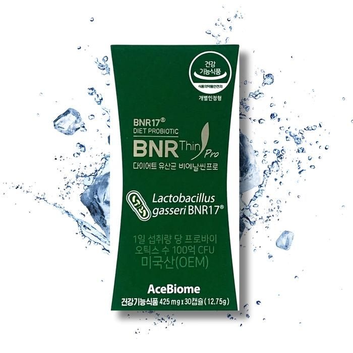 BNR17 다이어트 유산균 비에날씬 프로 425mg x 30캡슐 1박스 //TB
