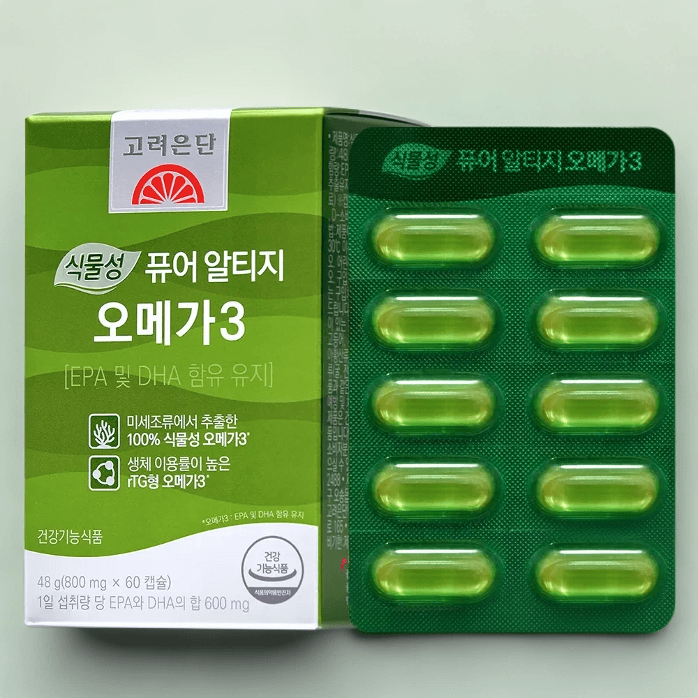 고려은단 식물성 퓨어 알티지 오메가3 60캡슐 EPA DHA 함유된