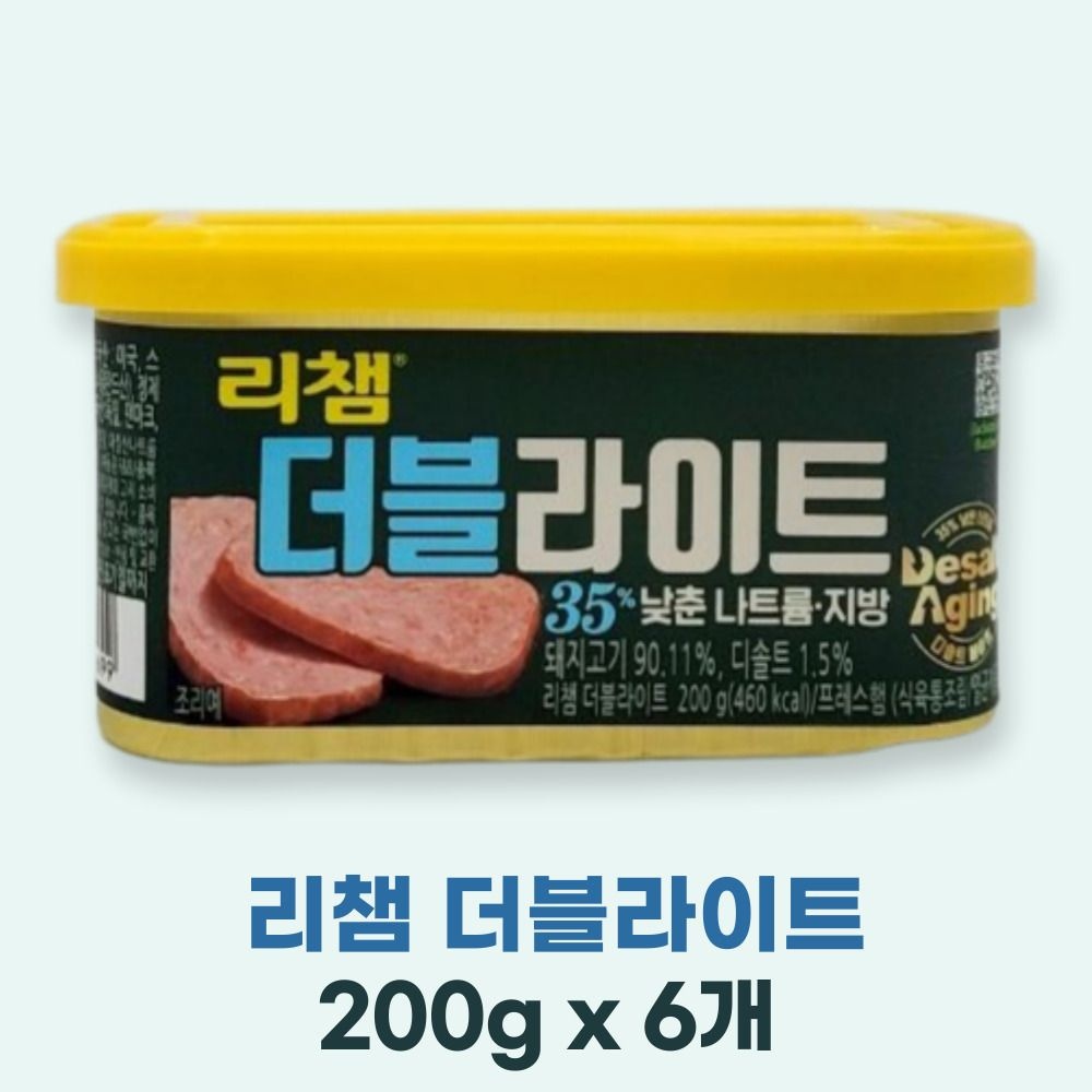 [무배] 리챔 더블라이트 200g 6개 동원 스팸 캔