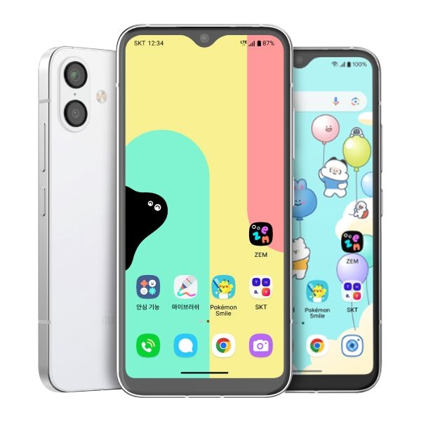 ALT SK텔레콤 SK 기기변경 포켓몬폰3 키즈폰 요금제/ 선택약정/ AT-M150S