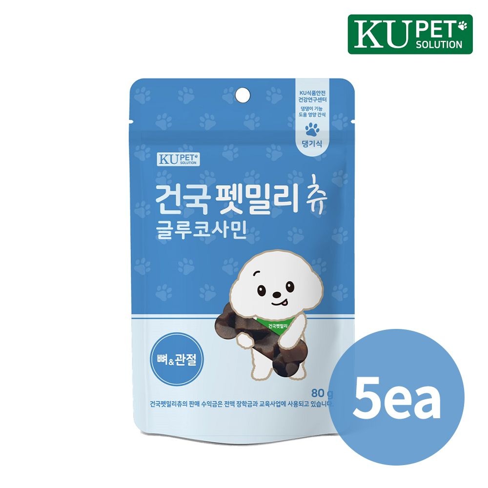 건국유업 건국 펫솔루션 펫밀리츄 글루코사민 80gx5 뼈 관절 댕기식