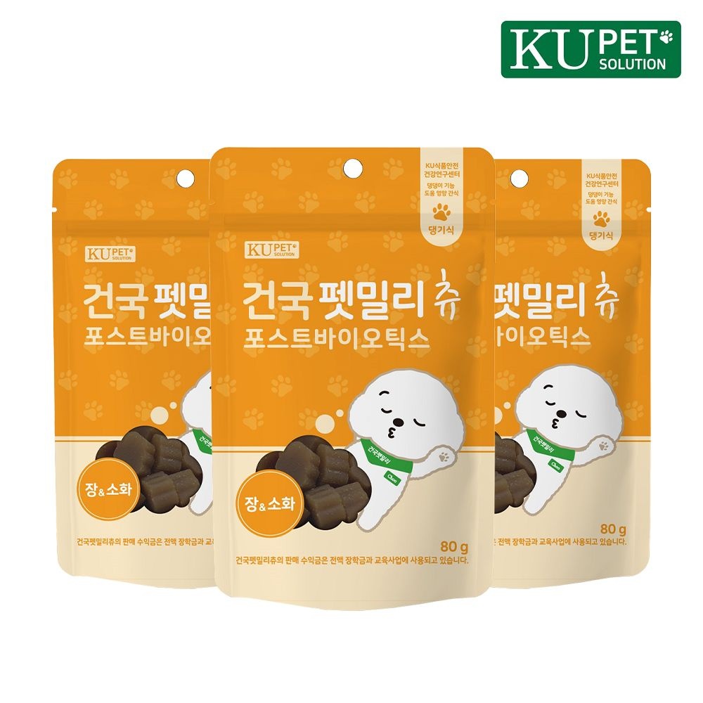 건국유업 건국 펫솔루션 펫밀리츄 포스트바이오틱스 80gx3 장 소화 댕기식