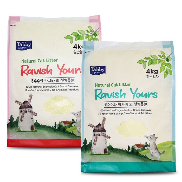 테비토퍼 Ravish Yours 라유 카사바 가는입자 4kg 고양이모래