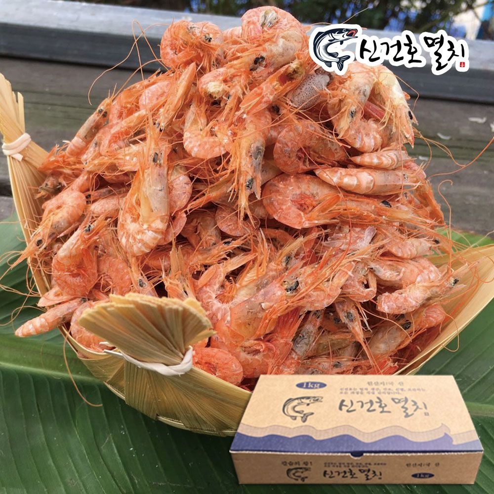 [오늘출발] 신건호멸치 국산 건새우 1kg 무료배송 중화새우 중하새우 수염새우 홍새우 중화새우 중하새우