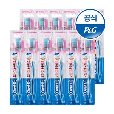 오랄비 초미세모 잇몸전문케어/토탈케어 12입 외 치실/칫솔 특가