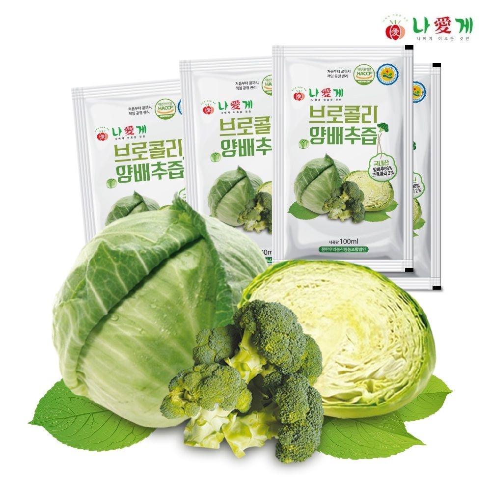 무안 브로콜리 양배추즙 100ml 30팩