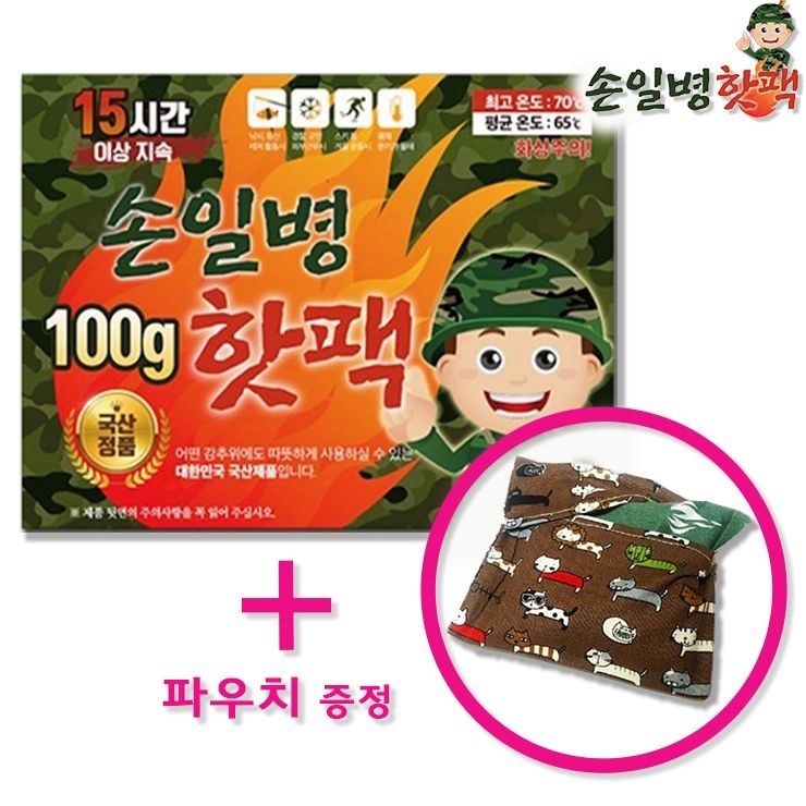 손일병핫팩 군용 핫팩 대용량 100g_60개 국산 대형 캠핑 휴대용 손난로 군인 군대 혹한기