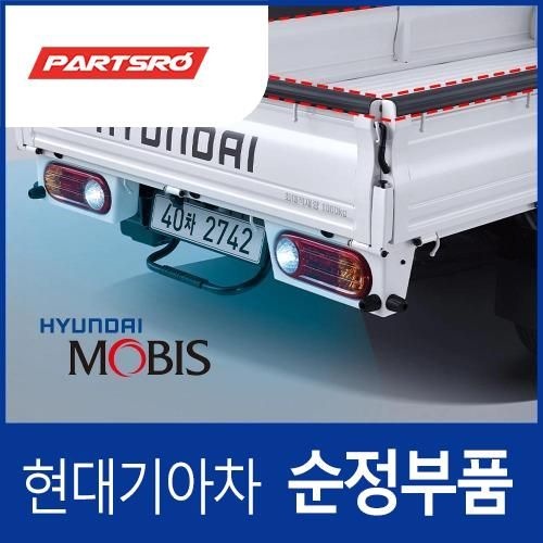 포터2 순정 적재함 보호 고무 브림 커버 문짝 가드 몰딩 카바 (차량 1대분