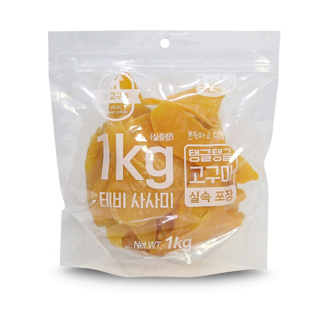 테비토퍼 테비 탱글탱글 고구마(통고구마) 1kg 강아지간식