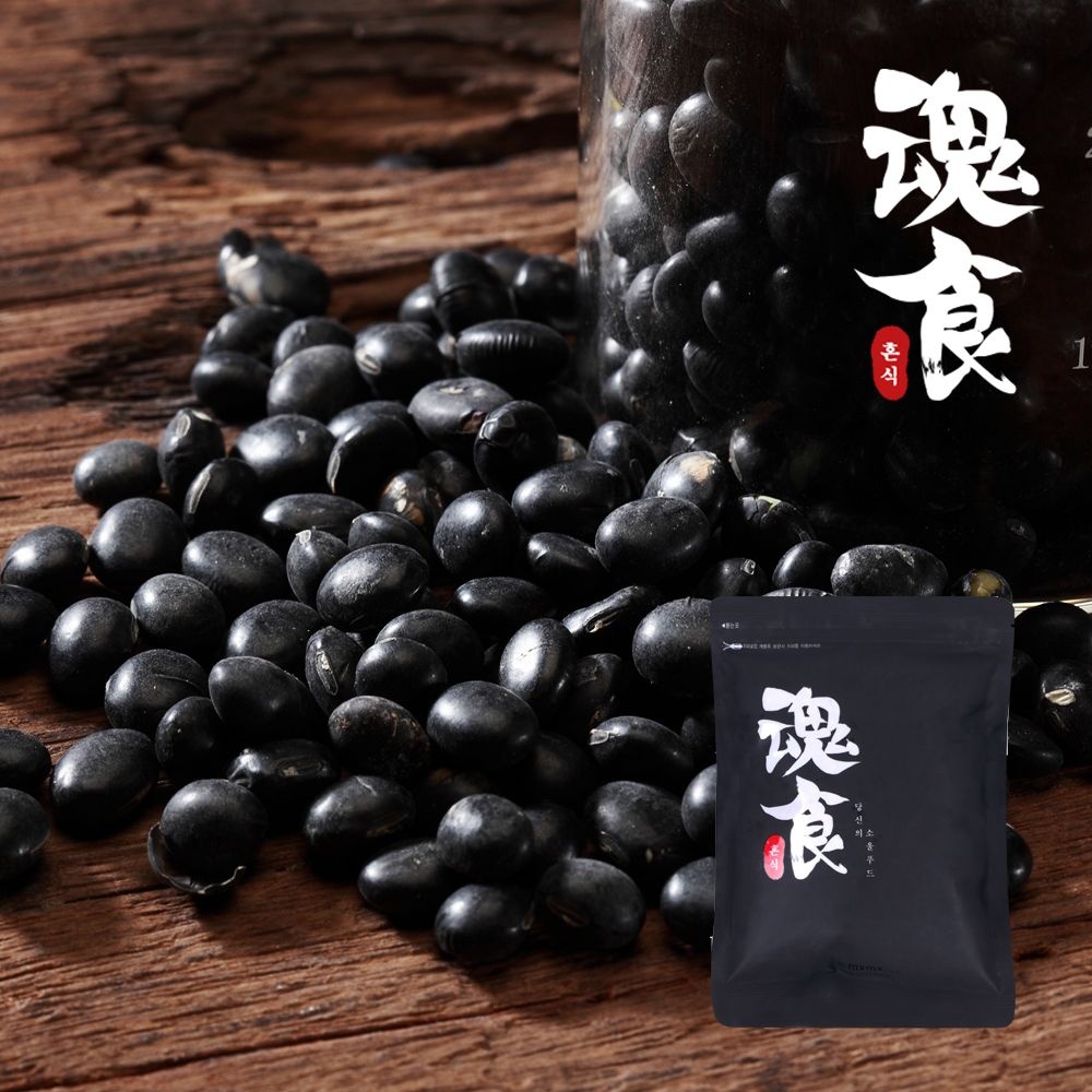 [혼식]국산 콩 서리태 500g / 2025년산