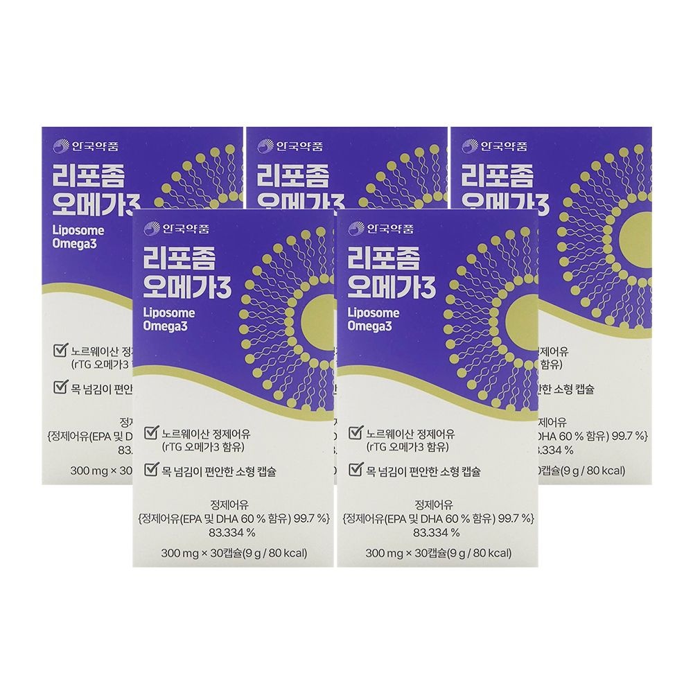 [오늘출발] 안국약품 리포좀 오메가3 300mg x 30캡슐 x 5박스