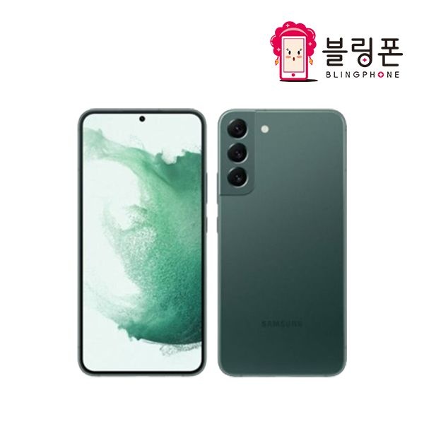 [중고] 갤럭시 삼성 갤럭시 S22 플러스 256GB 중고 중고폰 공기계 알뜰폰 3사호환 A등급 SM-S906