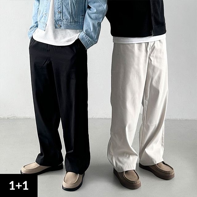 1+1 남녀공용 와이드 슬랙스