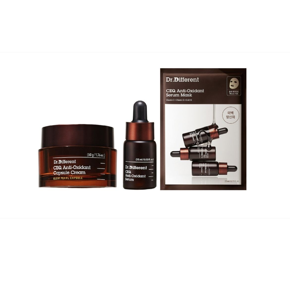 닥터디퍼런트 CEQ 안티옥시던트 3종세트 세럼 15ml+캡슐 크림 50g+마스크팩 5매입