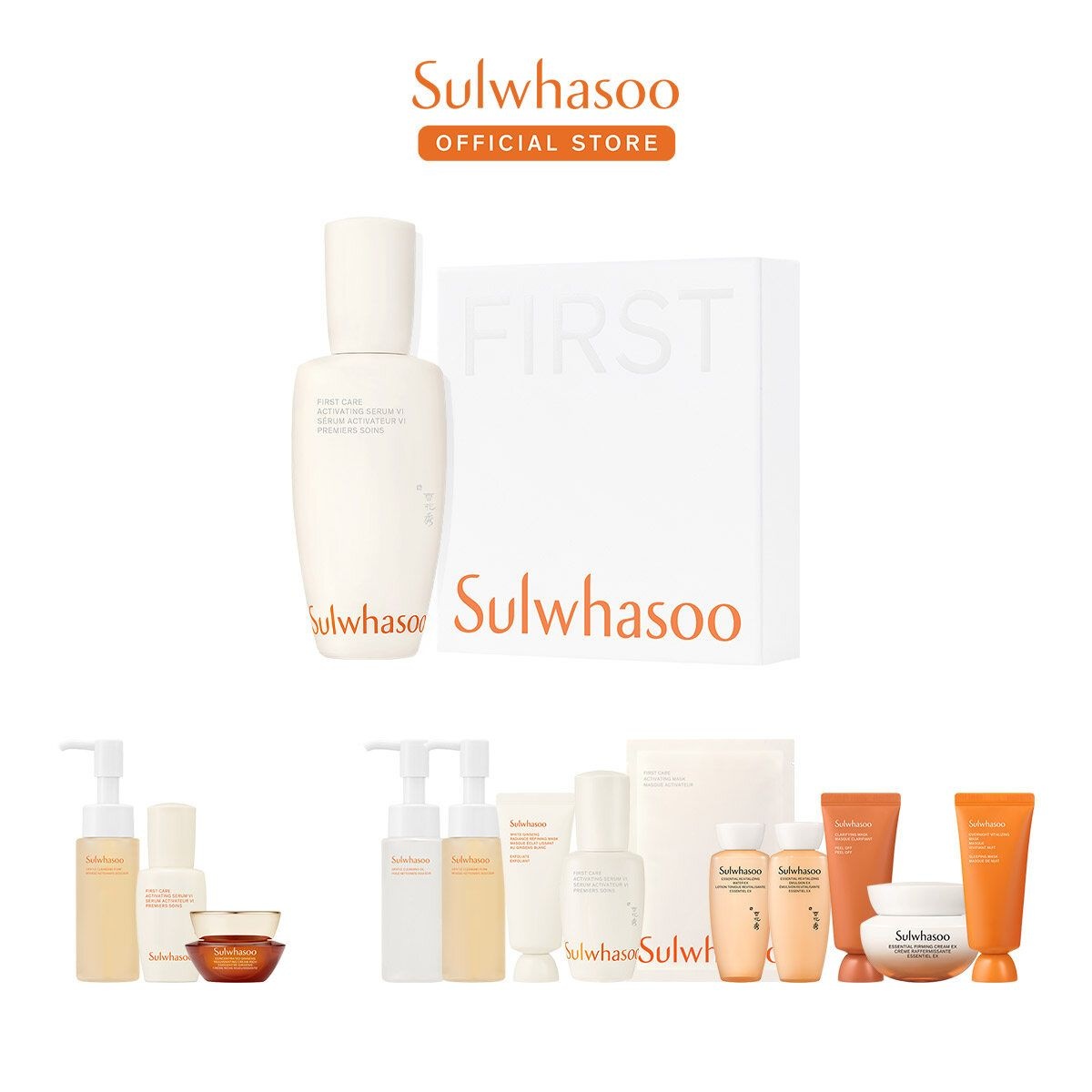 [내일도착]설화수 윤조에센스 6세대 90ml 기획(3종+추가10종+쇼핑백)