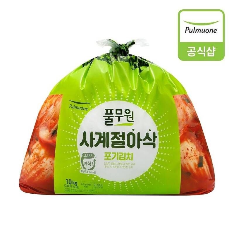 풀무원 사계절 아삭 포기김치 10kg