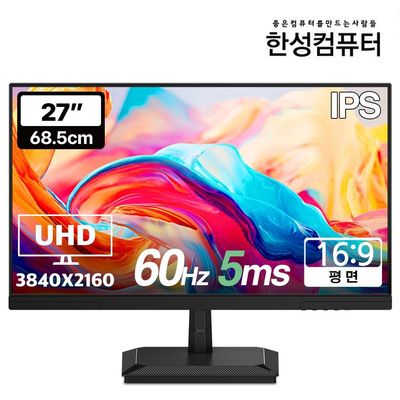 GK888B 기계식 키보드
