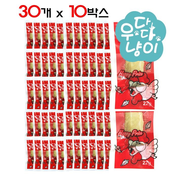 테비토퍼 닭한마리 22g 300개 고양이간식