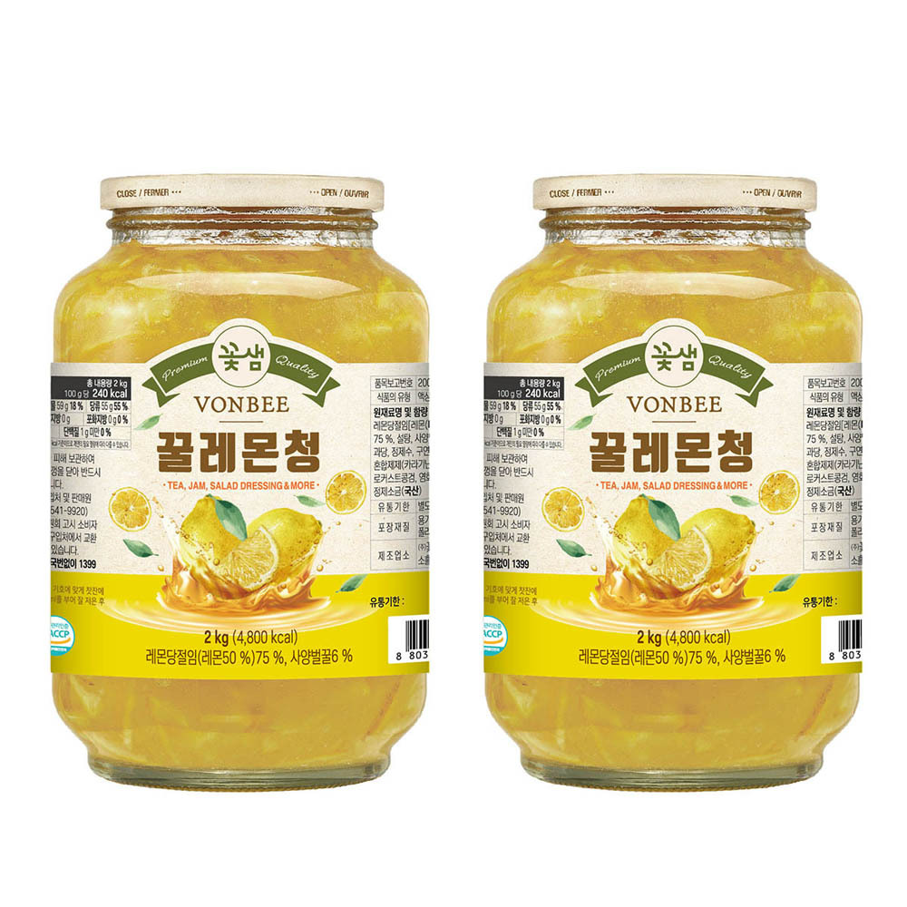 [오늘출발] 본비 레몬청 2kg 2병