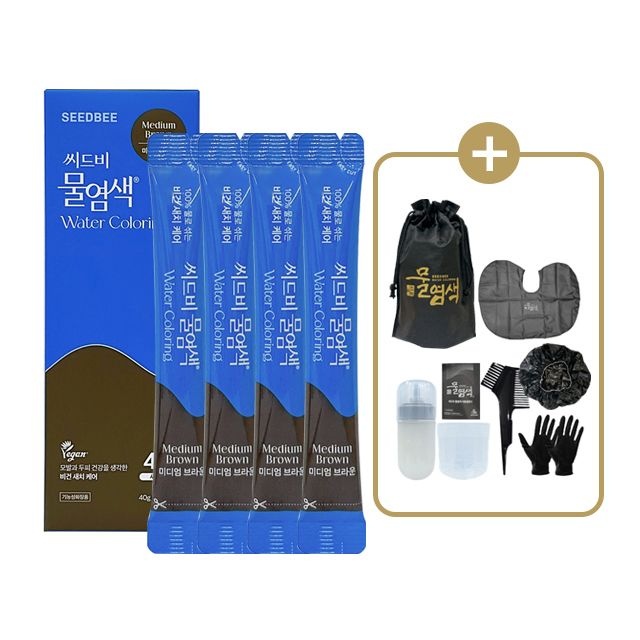 [오늘출발] 씨드비 물염색 시즌2 프리미엄 새치 커버 1박스+염색키트(미디엄 다크 브라운 내추럴 블랙)