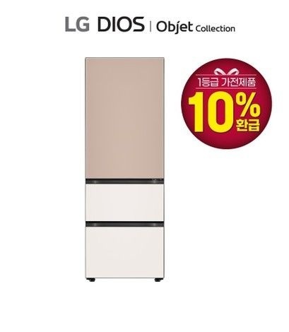 LG 오브제 김치냉장고 글라스 1등급 324L Z334GBB151 옵션 택1