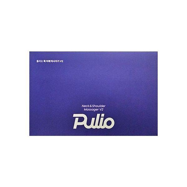 풀리오 목 어깨 마사지기 V2-BNS