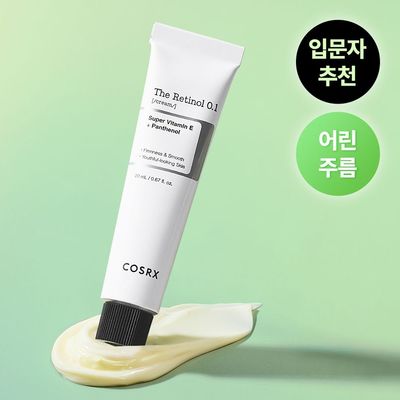 어드밴스드 더 비타민C 23 세럼