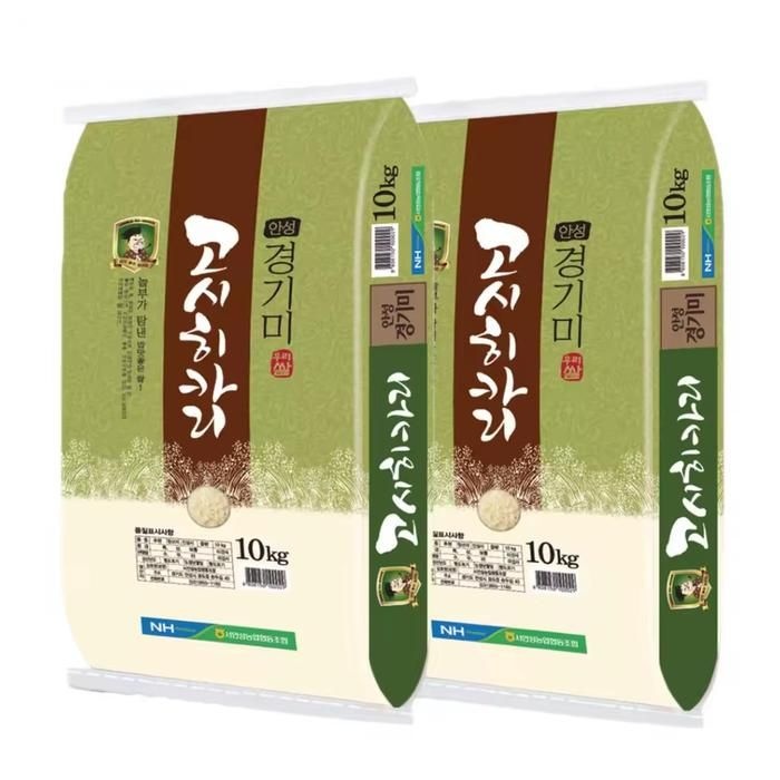 25년 햅쌀 안성 고시히카리쌀 20kg 특등급_wp