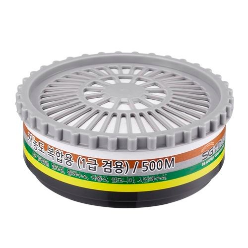 SG생활안전 방진방독겸용 정화통 500M(다용도) 2개 1세트 8401737