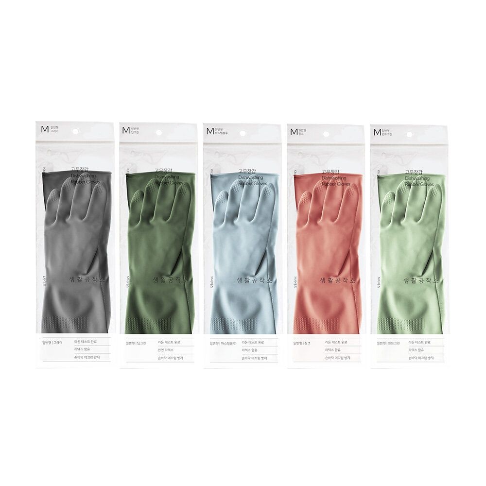 [생활공작소] 천연 라텍스 고무장갑 일반형 5쌍 / (사이즈/색상 택1)
