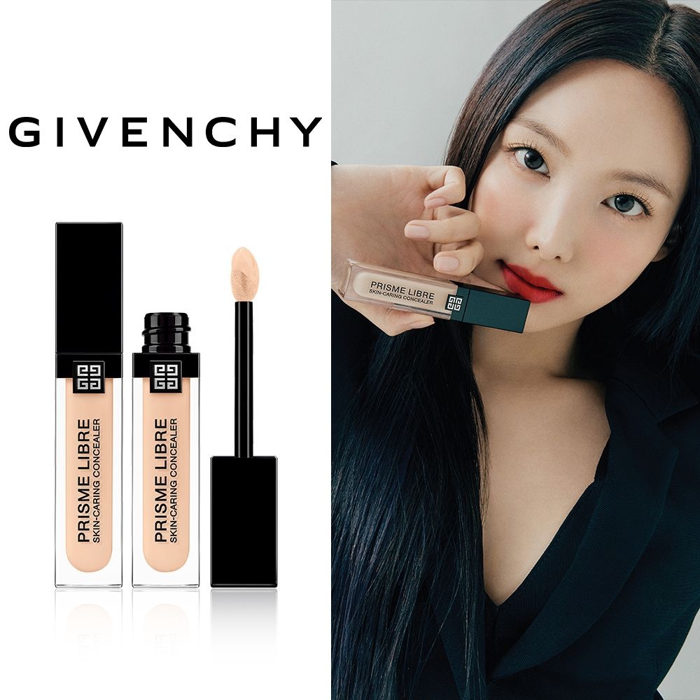 [롯데백화점] 지방시 뷰티 프리즘 리브르 스킨-케어링 컨실러 LE1212986822