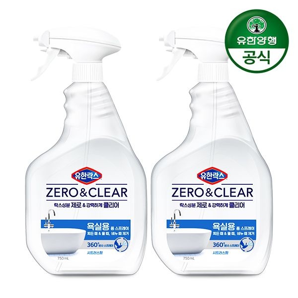 ㈜유한크로락스 유한락스 제로앤클리어 욕실청소용 세정제 750ml 2개 세정력은 그대로 락스향은 제로! 화장실 물때 찌든때