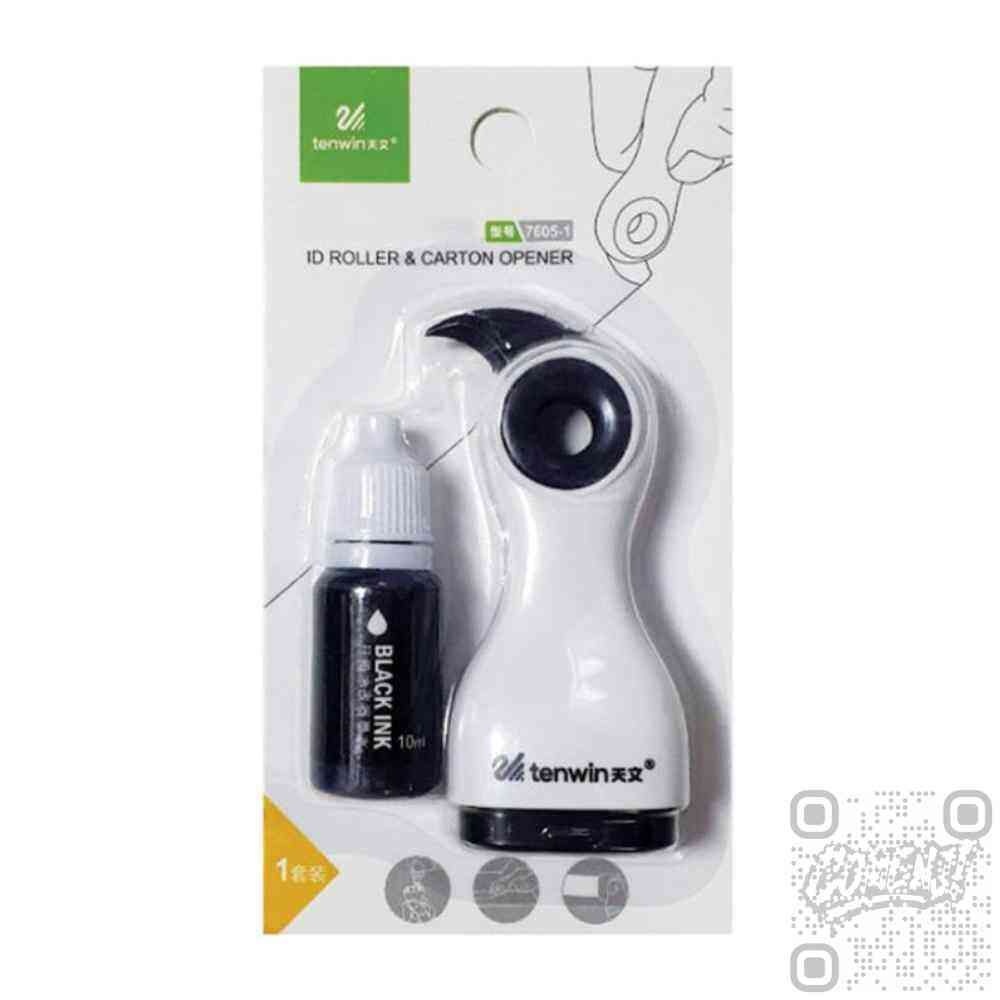 킵더업 롤러 스탬프 운송장 지우기 택배송장지우개 개인정보파기 송장가림스템프