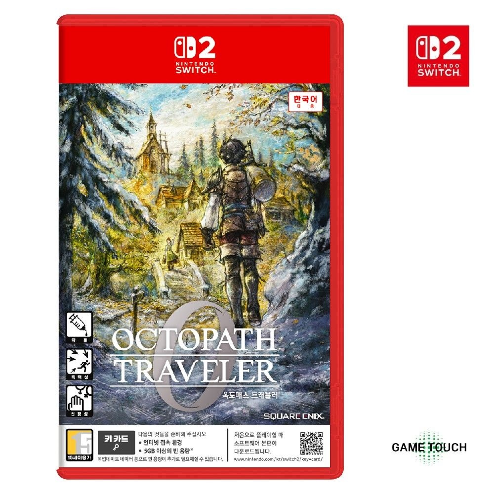 닌텐도 스위치 2 옥토패스 트래블러 0 초회판 조기 특전 (12/3 발송)