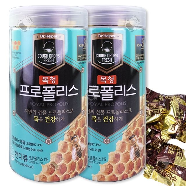 닥터헬퍼 목청 프로폴리스 48정 2개 대용량 목캔디