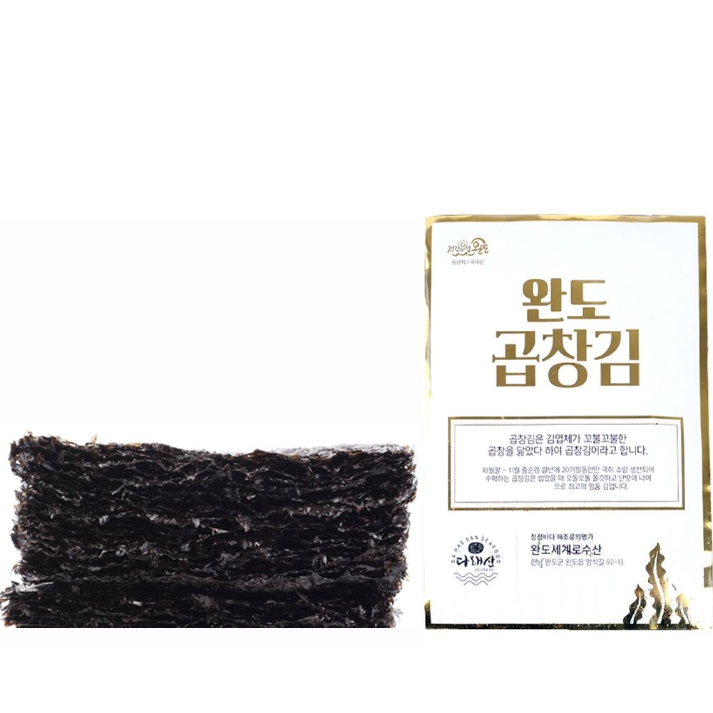 25년 햇 완도 곱창김 실속 50장(골드라벨)
