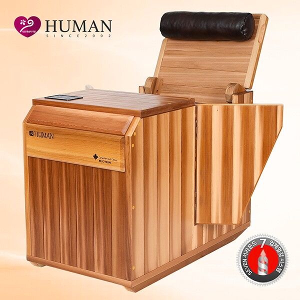 [휴먼] [사우나] 명작 미라클 테라피 2025년형 부뚜막 찜질+대형 등받이+좌훈+족욕 반신욕기