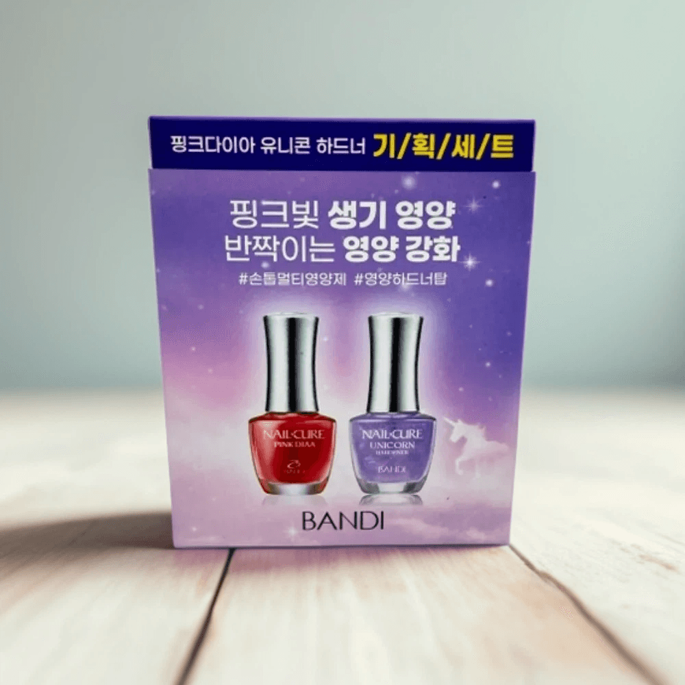 반디 네일큐어 핑크다이아+유니콘하드너 2종 올리브영기획