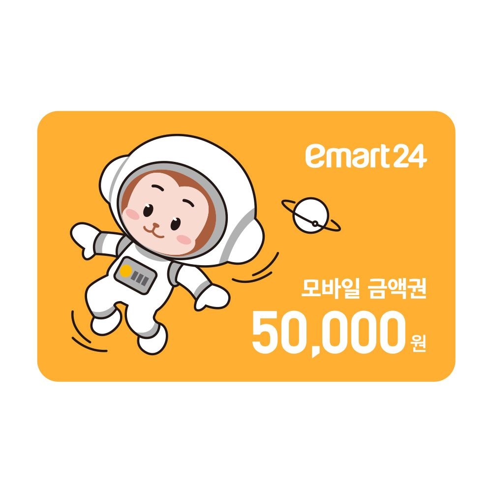 5만원권