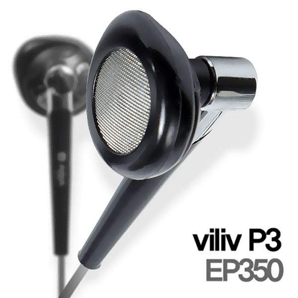 히키스 MP3정품벌크 플레이어 번들 DMB 안테나기능 이어폰 EP350