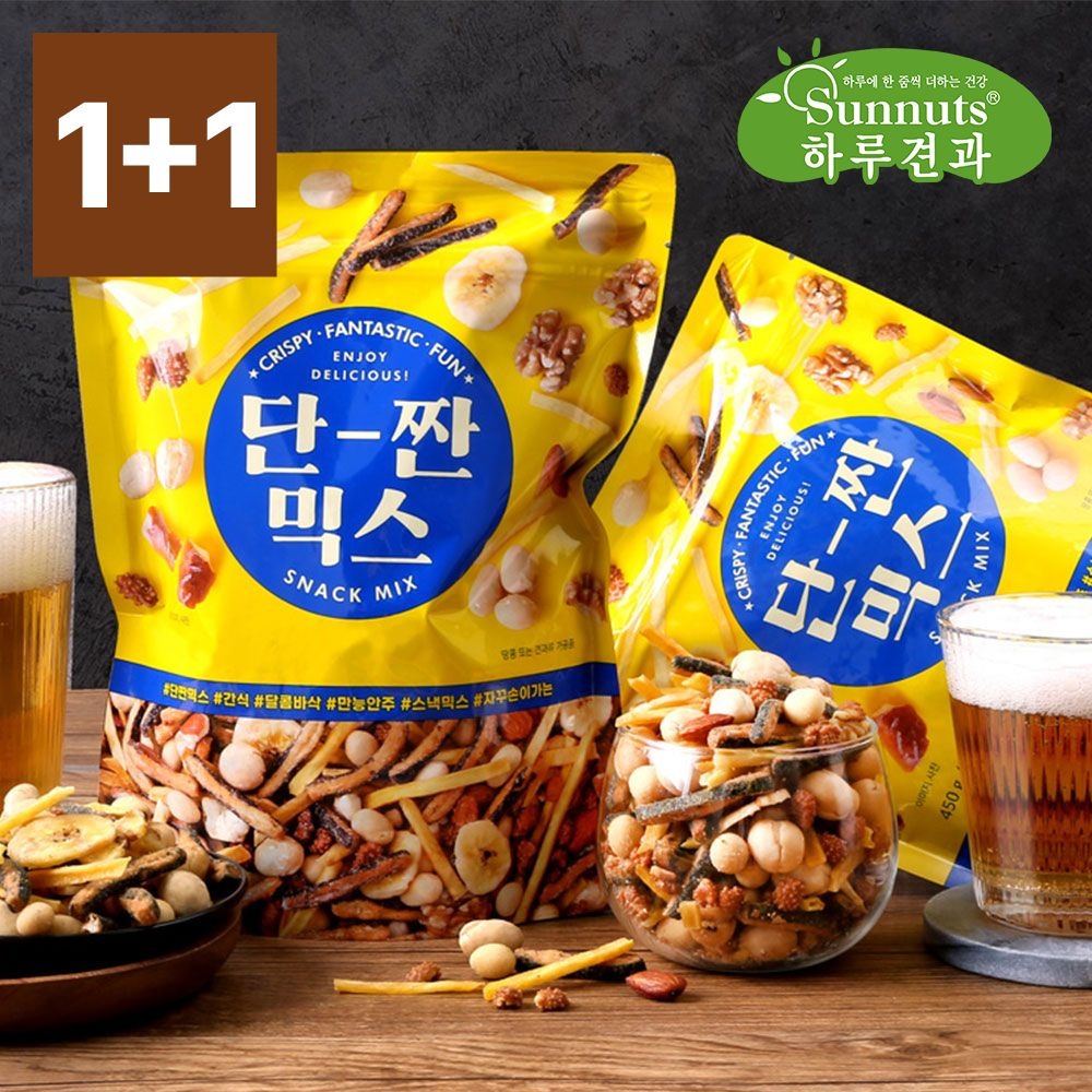 [오늘출발] 하루견과 [하루견과] 단짠믹스넛 450g 1+1봉(총 2봉)