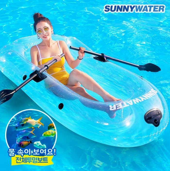써니워터 투명 유리 보트 2인용 물놀이보트 보트튜브 에어보트 고무보트