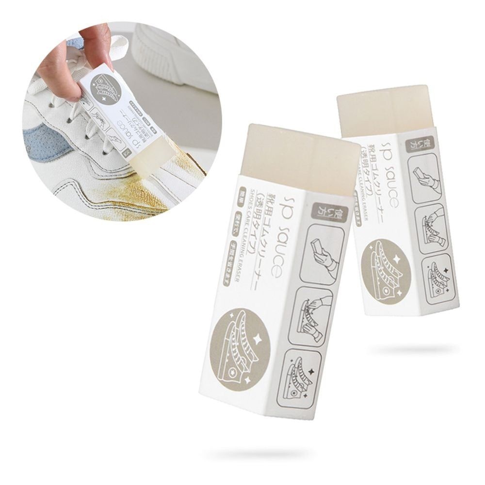 운동화 구두 신발 클리너 얼룩 지우개 DD-10663 법 스웨이드 세척 세탁 슈즈 흰 관리