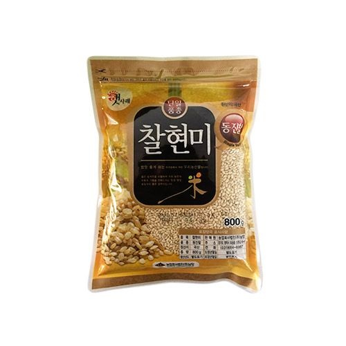 [온누리7%혜택][햇사래] 농부의 정성이 가득한 찰현미 (중량옵션/택1) (찰현미 800g×5봉)