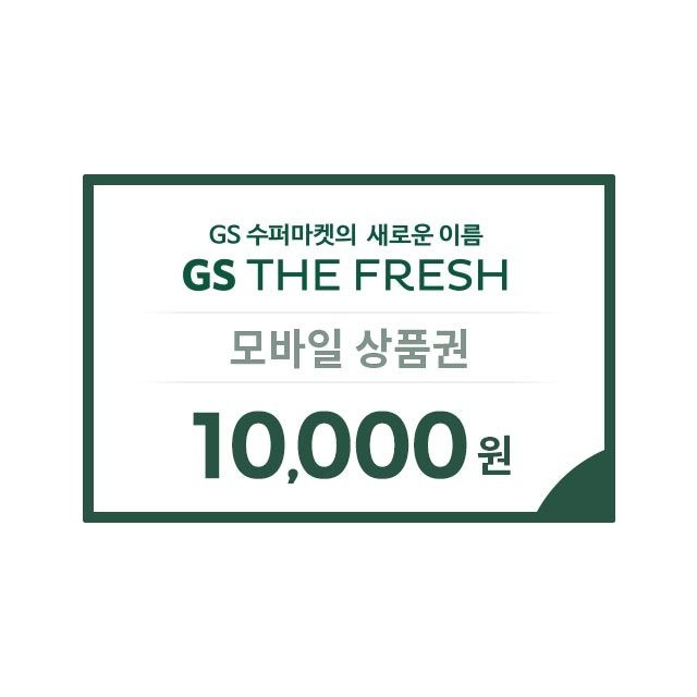 1만원권
