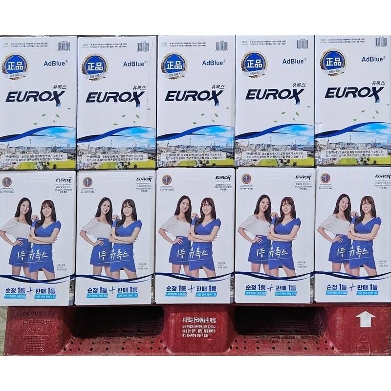 롯데정밀화학 유록스요소수 50 75박스 파렛트