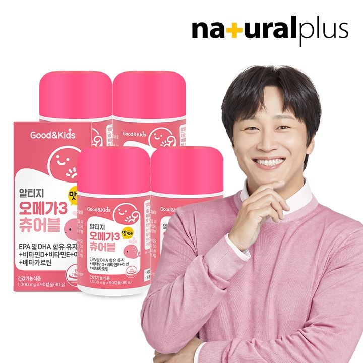 내츄럴플러스 [공식] 내츄럴플러스 굿앤키즈 어린이 알티지 오메가3 츄어블 오렌지맛 90캡슐 4통