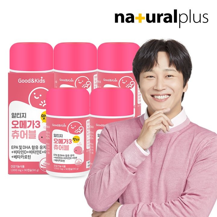 내츄럴플러스 [공식] 내츄럴플러스 굿앤키즈 어린이 알티지 오메가3 츄어블 오렌지맛 90캡슐 5통