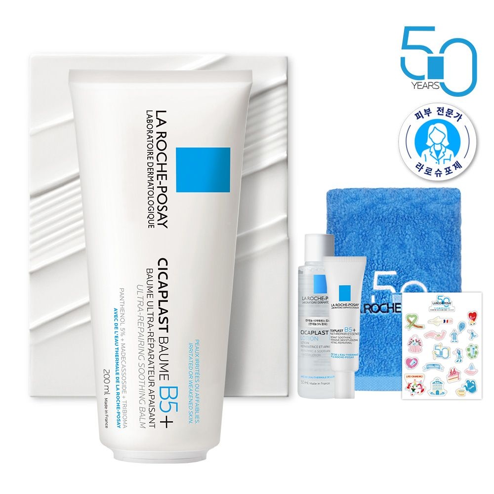 [라로슈포제][50주년기획/라로슈포제]NEW대용량 시카플라스트 밤 B5+ 200ml+시카에센스 7.5ml+시카토너 50ml+50주년 스티커+호텔수건 : 롯데ON